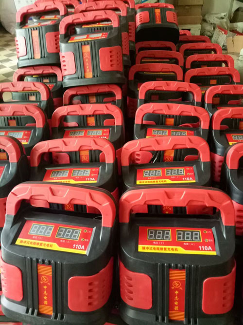 手提式充电器库存区