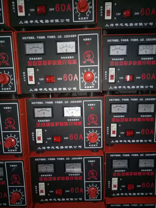 全自动保护快速充电机区