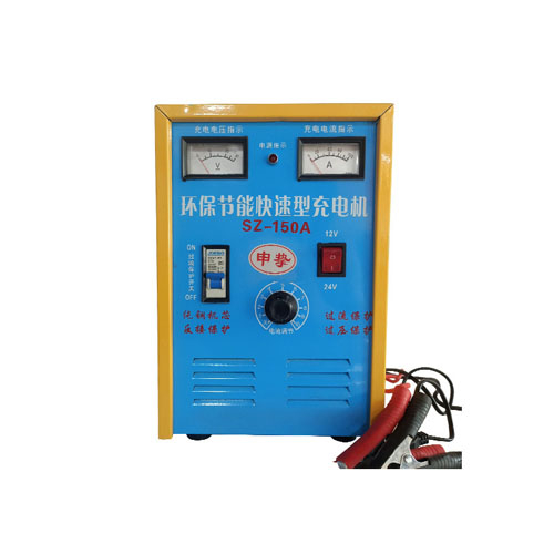 节能快速型充电机 150A电瓶充电器