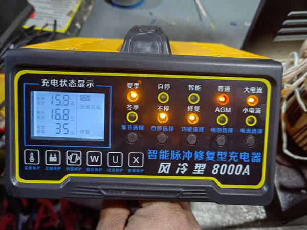 智能脉冲修复型充电器8000A