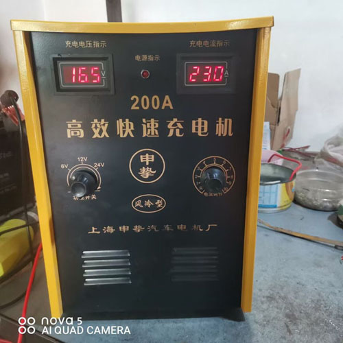 高效快速充电机.jpg